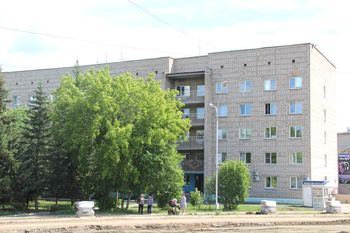 Предоставление компенсации гражданам за коммунальные услуги.