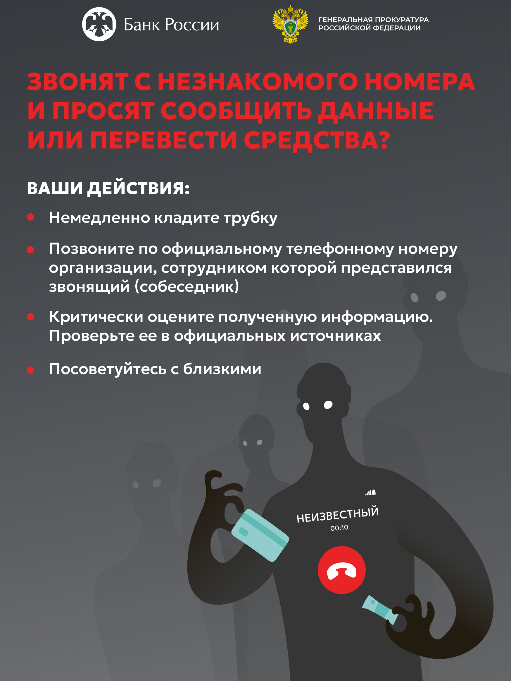 Изображения Полезные материалы.