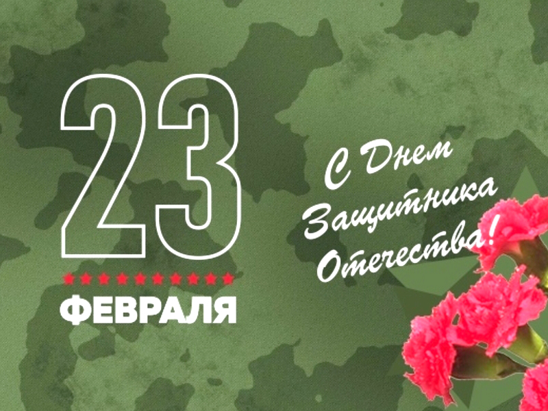 Уважаемые жители ЗАТО Сибирский!.