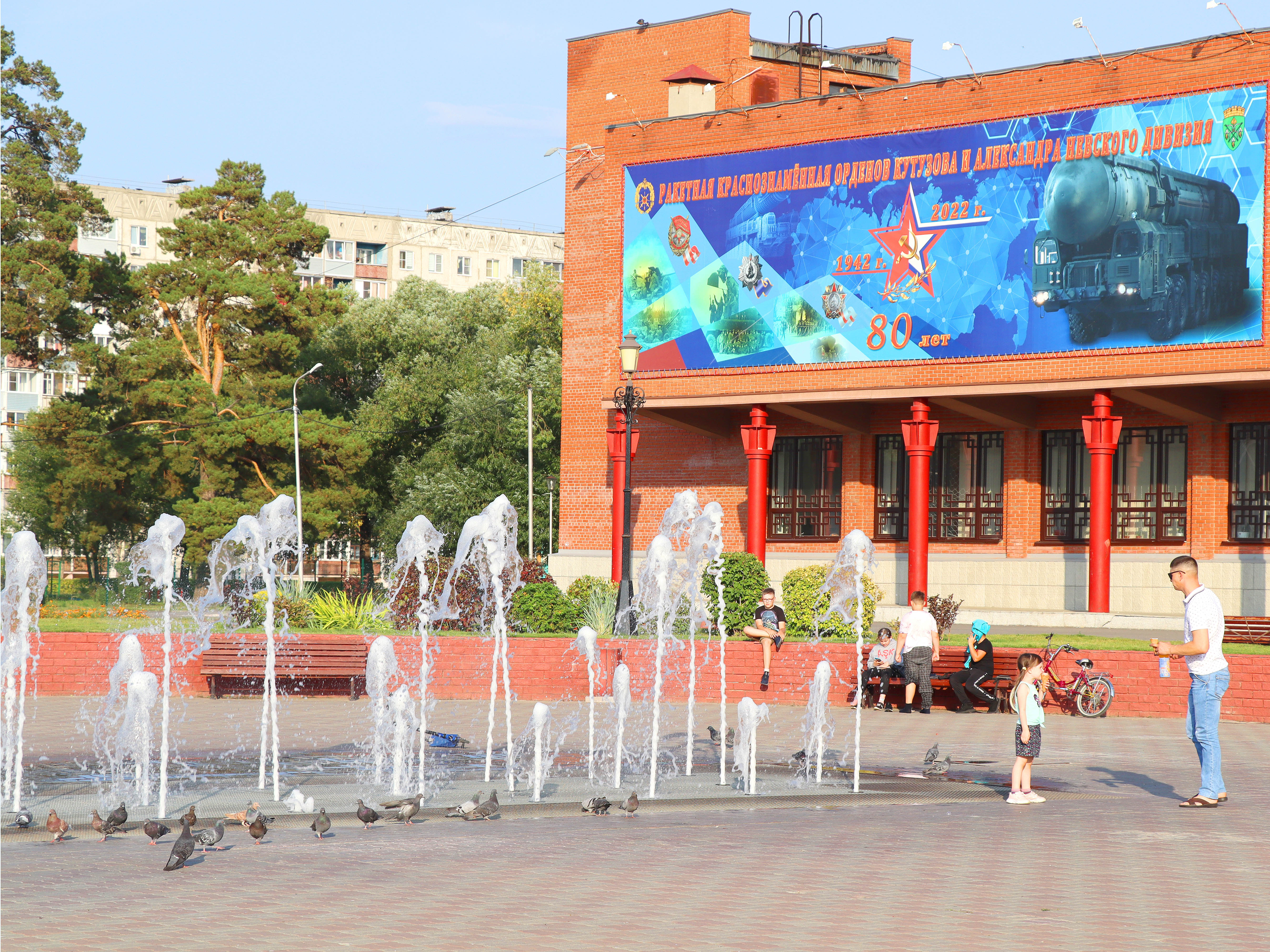 НА ОСТРИЕ РЕШЕНИЯ САМЫХ СЛОЖНЫХ ПРОБЛЕМ.