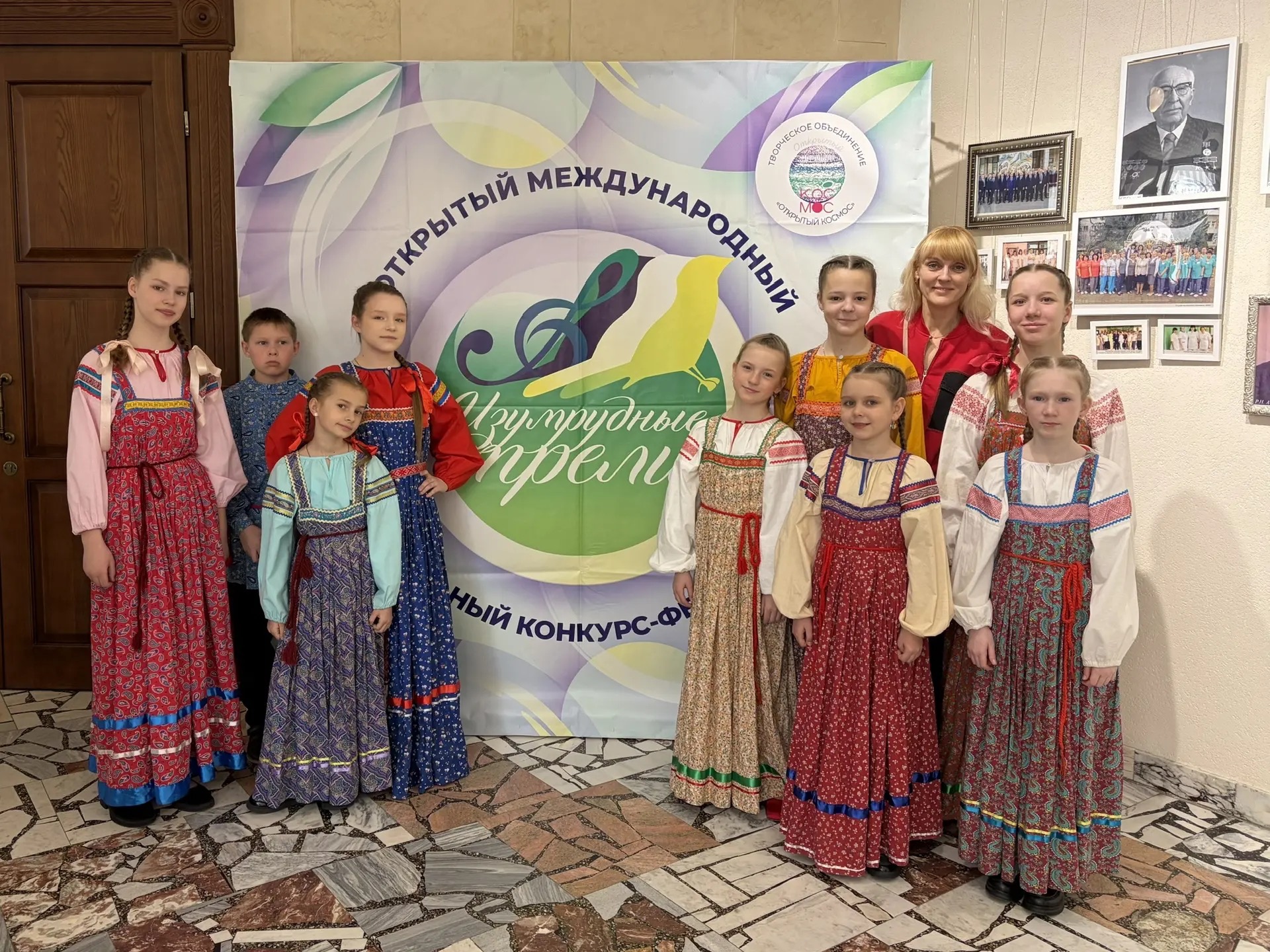 АНСАМБЛЬ «ЯРМАРКА» И НАГРАДЫ «ИЗУМРУДНЫХ ТРЕЛЕЙ».