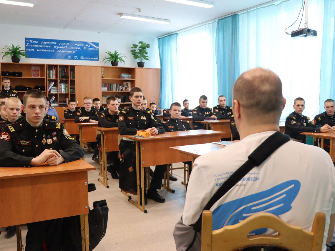 «ДИАЛОГИ С ГЕРОЕМ» ПРОШЛИ В АЛТАЙСКОМ КАДЕТСКОМ КОРПУСЕ.