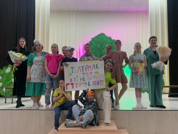 САМОЕ ВАЖНОЕ – РЯДОМ С ТОБОЙ!.