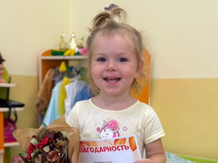 ЯРКИЙ МИР ДЕТСКОГО САДА.