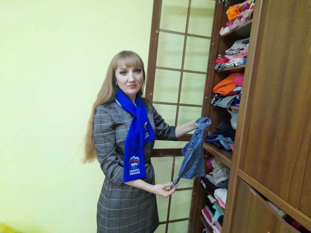 ИЗМЕНИМ ЖИЗНЬ К ЛУЧШЕМУ!.
