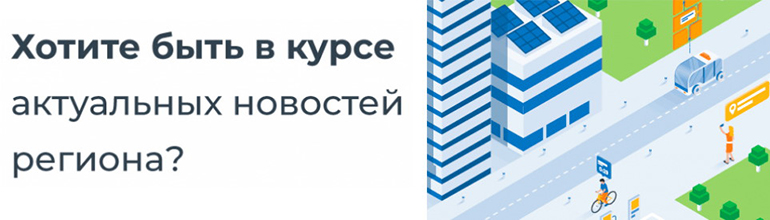 ЦУР ЦУР.